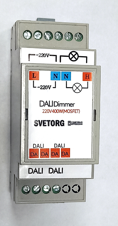 Универсальный димер нагрузок DALI 400W 