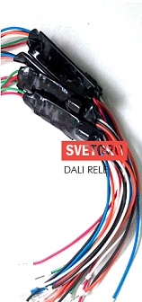 Преобразователь 0-10 конвертер сигнала DALI Svetorg 