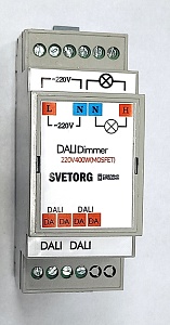 Универсальный димер нагрузок DALI 400W 